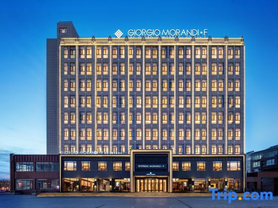 George Morandi Hotel (Dezhou Qingyun) — фото 1