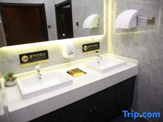Чанчунь: Tianfu Yunqi Longjia International Airport Hotel