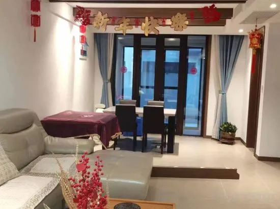 Таншань: Lavina Sea102 Homestay