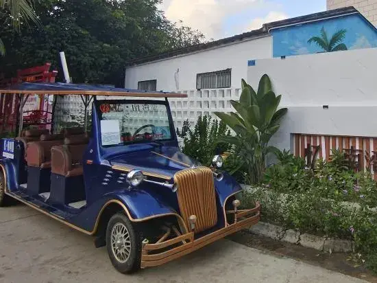 Линшуй: Lingshui Yinanwan Homestay (Nanwan Monkey Island Branch)