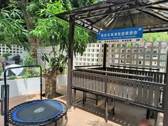 Линшуй: Lingshui Yinanwan Homestay (Nanwan Monkey Island Branch)