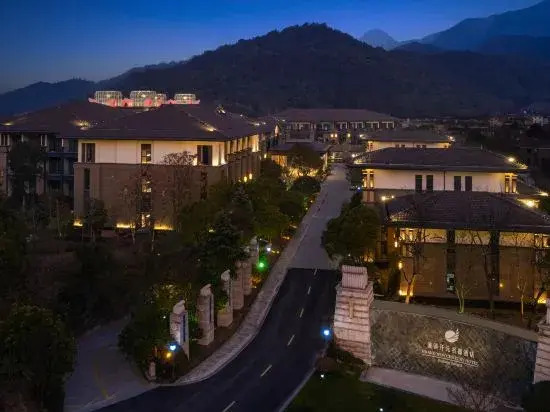 Цзюцзян: Grand New Century Hotel Jiujiang Lianxi