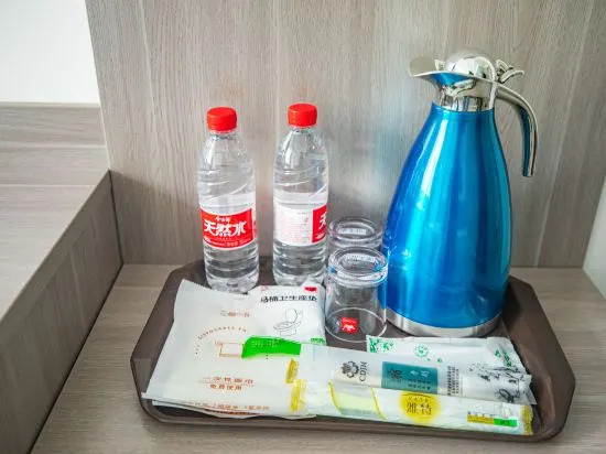 Яань: Hanyuan Yufengyuan Homestay