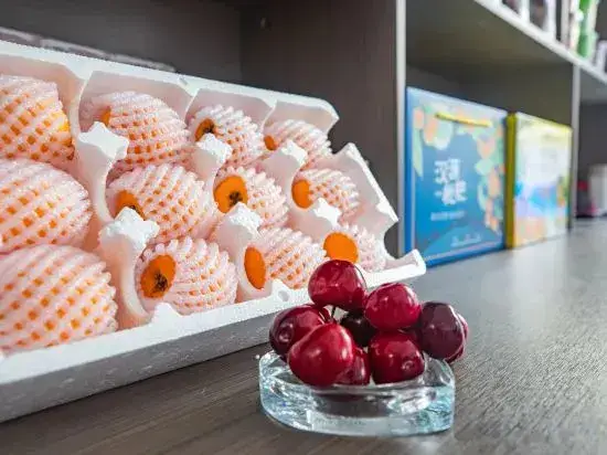Яань: Hanyuan Yufengyuan Homestay