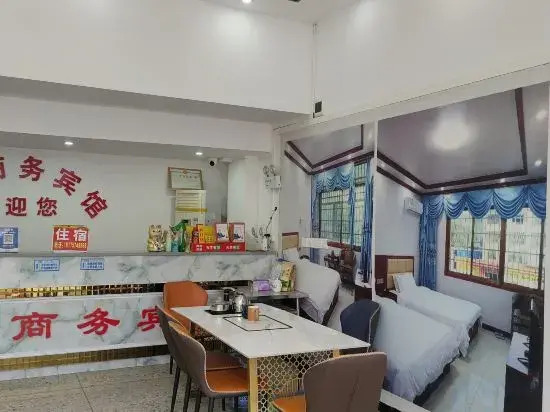 Xiangbei Business Hotel — фото 1