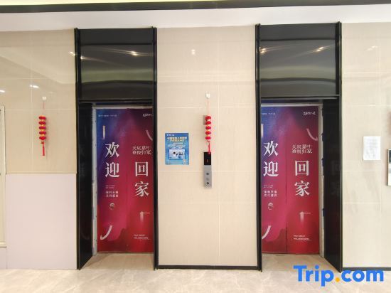 Далянь: Cape B&B (Dalian Donggang Venice Water City Branch)