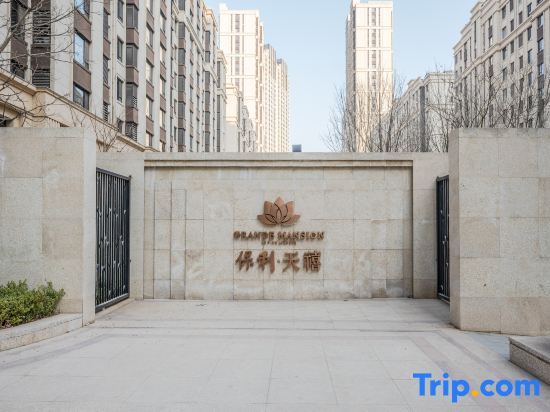 Далянь: Cape B&B (Dalian Donggang Venice Water City Branch)