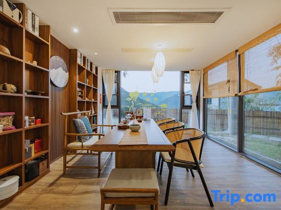 Ханчжоу: Anji Taoye Homestay