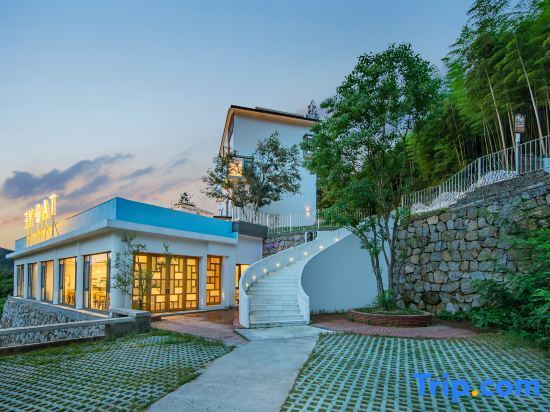 Ханчжоу: Anji Taoye Homestay
