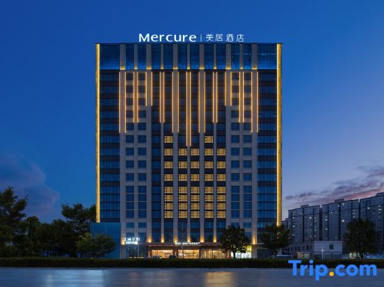 Mercure Kashgar Wanda Plaza — фото 1