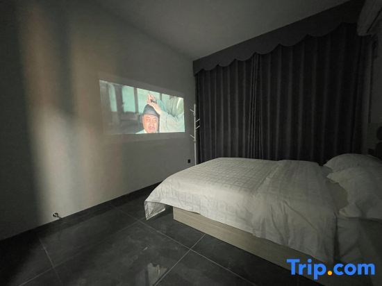 Наньчан: Yihe Smart Homestay