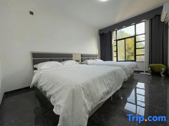 Наньчан: Yihe Smart Homestay