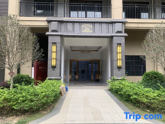 Чунцзо: Daxin Lijiang Famous City Homestay