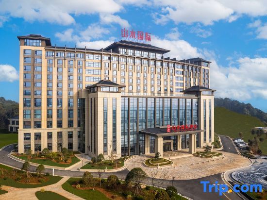Leping Shanshui International Hotel — фото 1