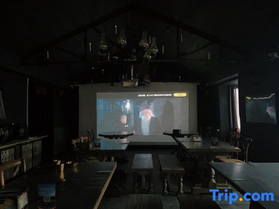 Пекин: Beijing Tongzhou Global Resort Magic Academy Homestay