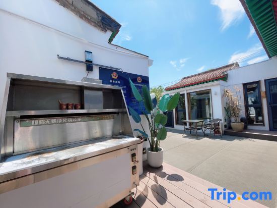 Пекин: Beijing Tongzhou Global Resort Magic Academy Homestay