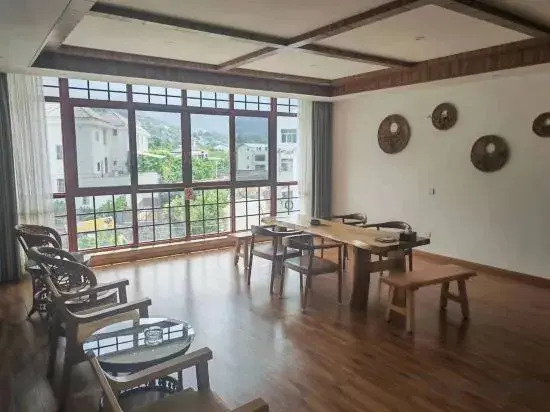 Яань: Xingyu Liyun Homestay