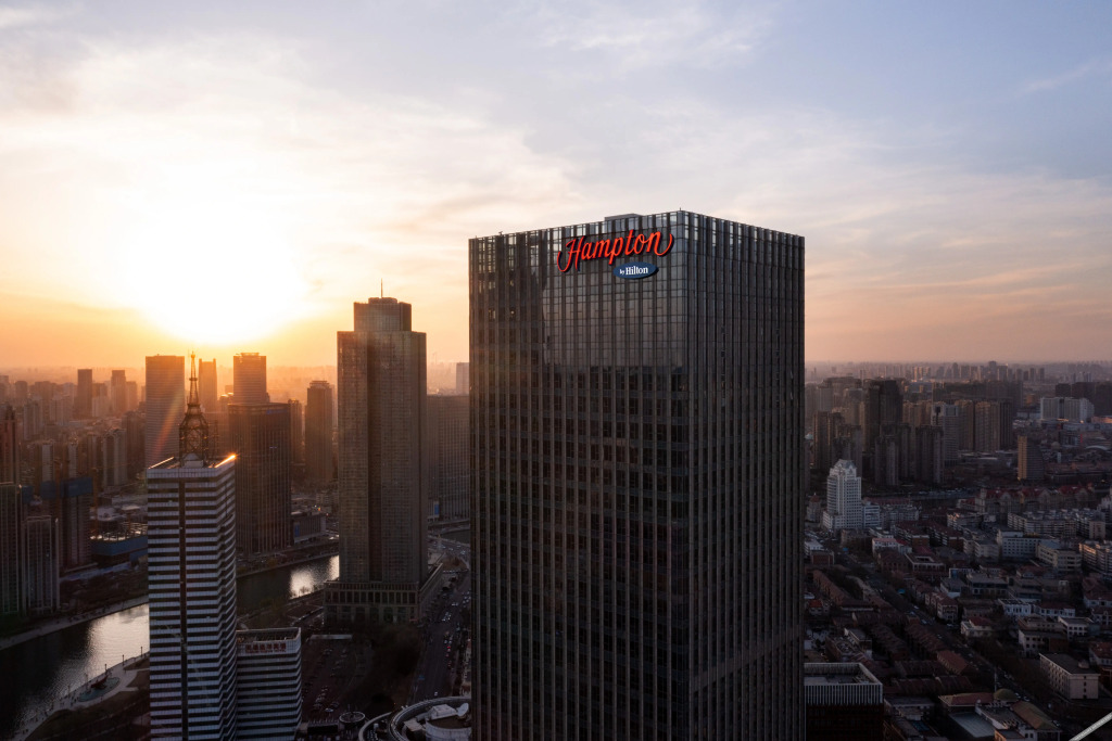 Тяньцзинь: Hampton by Hilton Tianjin Railway Station