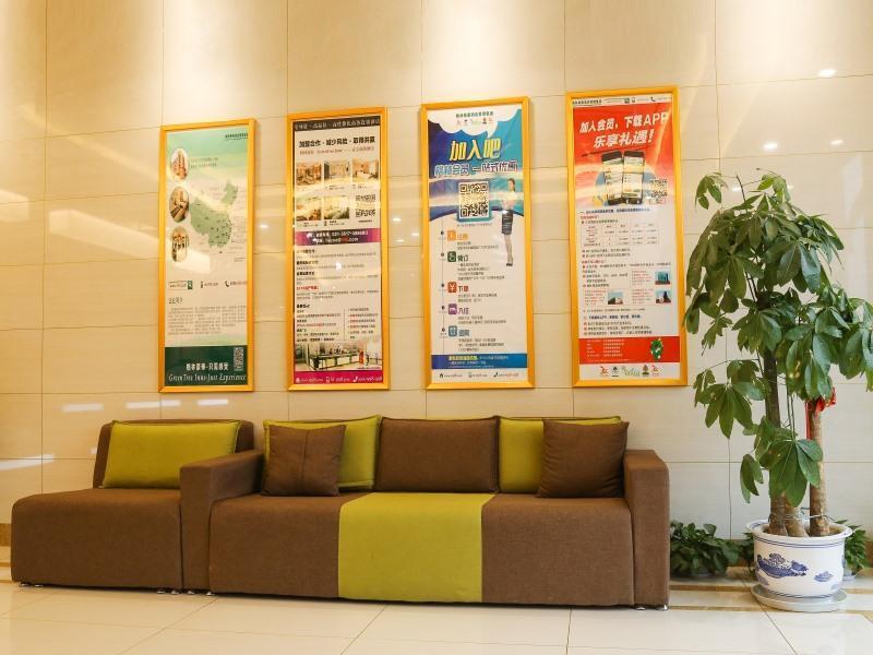 Нанкин: GreenTree Inn Nanjing Pukou District Qiaolin Express Hotel