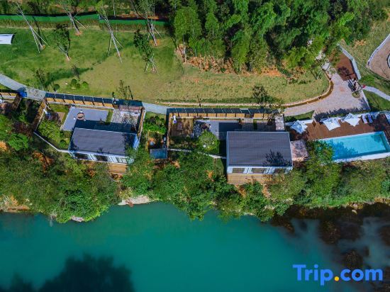 Xuancheng: Zhaocunli · Shanshe Yasu Homestay (Yuanyang Bay Scenic Area)