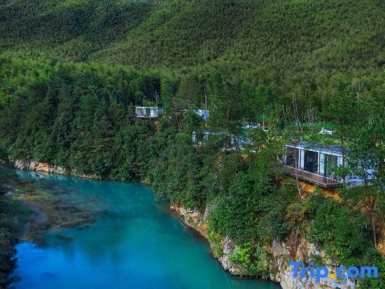 Xuancheng: Zhaocunli · Shanshe Yasu Homestay (Yuanyang Bay Scenic Area)