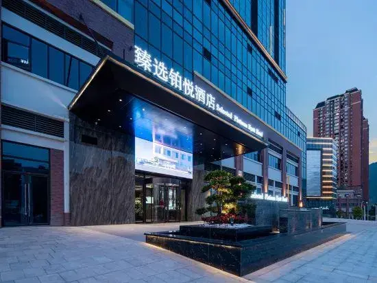 Дажоу: Selected Platinum Hyatt Hotel