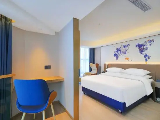 Чандэ: Kyriad Hotel (Changde Taoyuan Branch)