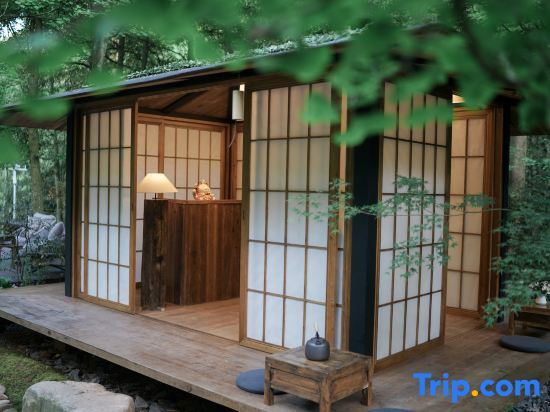 Чэнду: Qingcheng Mountain is not staying. Jiuzhi Forest Private Tang Homestay