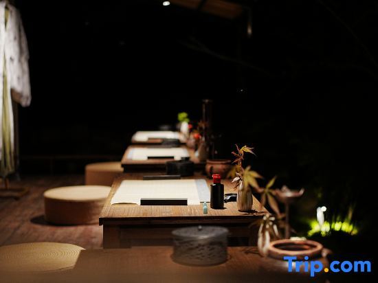 Чэнду: Qingcheng Mountain is not staying. Jiuzhi Forest Private Tang Homestay