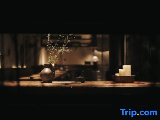 Чэнду: Qingcheng Mountain is not staying. Jiuzhi Forest Private Tang Homestay
