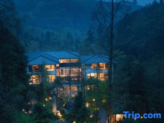 Чэнду: Qingcheng Mountain is not staying. Jiuzhi Forest Private Tang Homestay