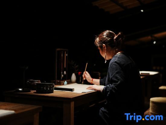 Чэнду: Qingcheng Mountain is not staying. Jiuzhi Forest Private Tang Homestay