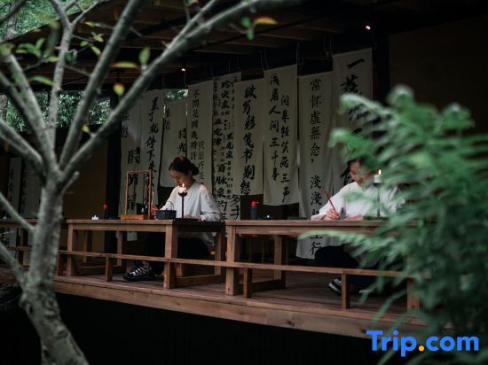 Чэнду: Qingcheng Mountain is not staying. Jiuzhi Forest Private Tang Homestay