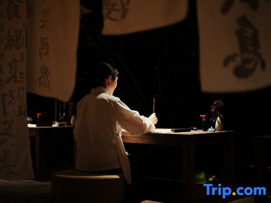Чэнду: Qingcheng Mountain is not staying. Jiuzhi Forest Private Tang Homestay