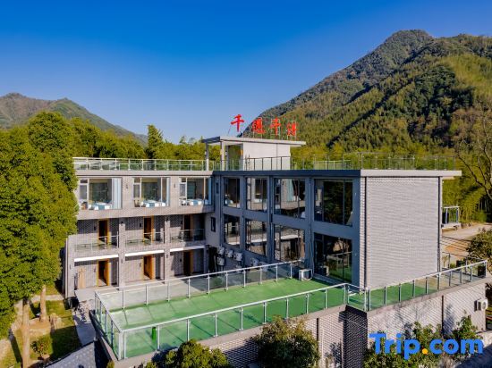 Xuancheng: Moon Bay Qianyu Millennium Hotel (Zhuyuan Branch)