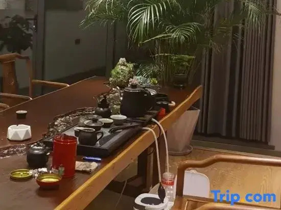 Тяньцзинь: Township Mid-Levels Homestay