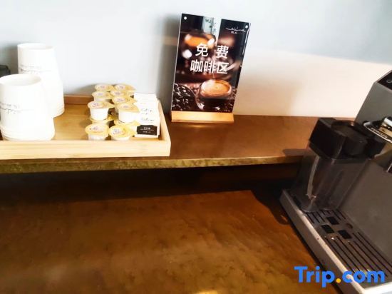 Сюйчжоу: Asakusa Holiday Inn