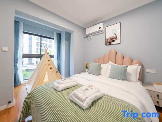 Хучжоу: Weiman Boutique Homestay (Dream City)