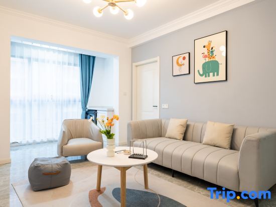 Хучжоу: Weiman Boutique Homestay (Dream City)