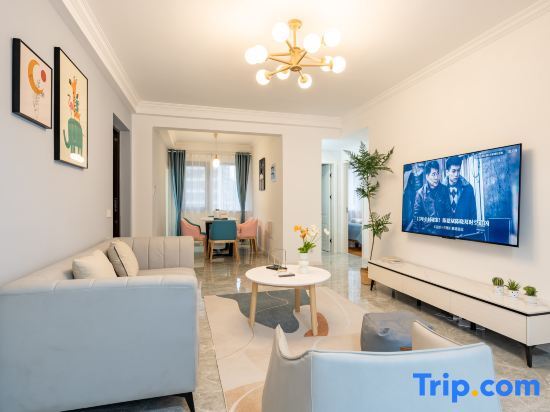 Хучжоу: Weiman Boutique Homestay (Dream City)