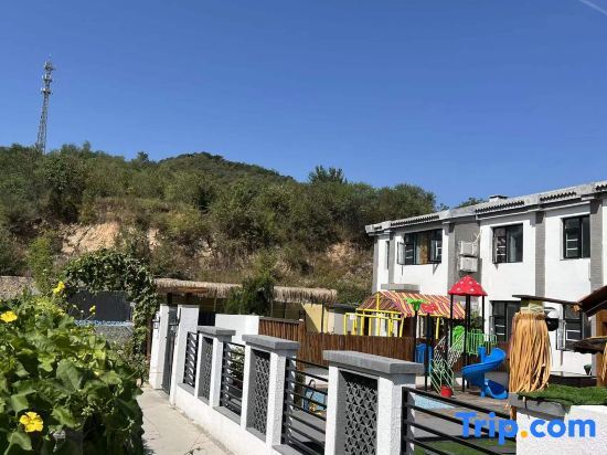 Пекин: Wenxin Countryside Homestay (Sunlight Valley Branch)