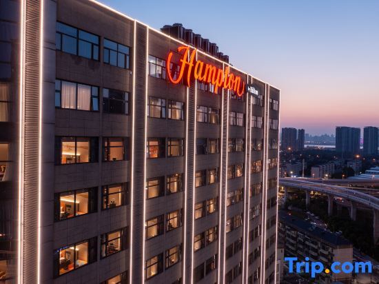 Hampton by Hilton Wuhan Baishazhou Avenue Hotel — фото 1