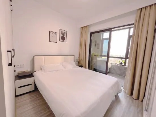 Фучжоу: Lemon Homestay