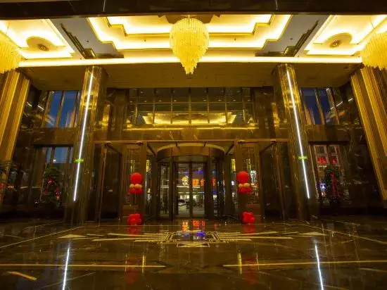 Цицикар: Fuyu Fuyun International Hotel