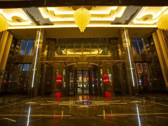 Цицикар: Fuyu Fuyun International Hotel