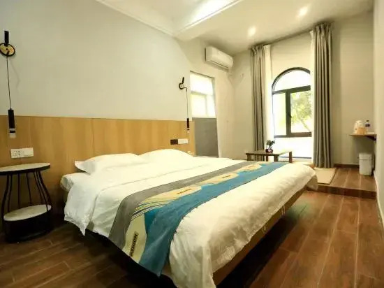 Юанмоу: Yuanmouren World Park Yunshang No.18 Homestay