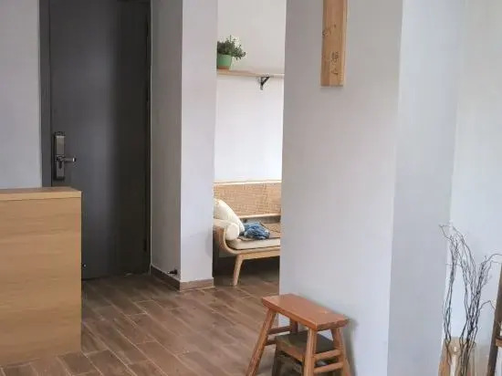 Юанмоу: Yuanmouren World Park Yunshang No.18 Homestay