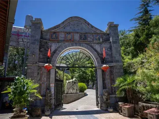Дали: Heqing Cunshi Manor · YouRan Residence