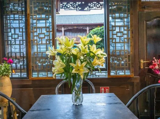 Дали: Heqing Cunshi Manor · YouRan Residence
