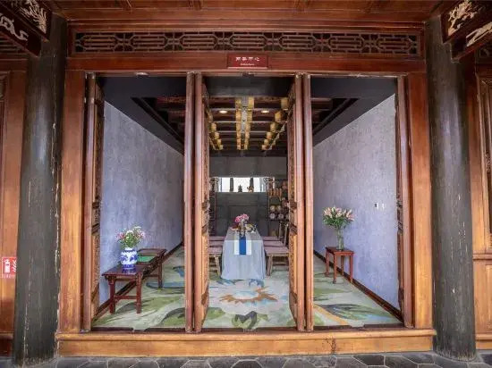 Дали: Heqing Cunshi Manor · YouRan Residence